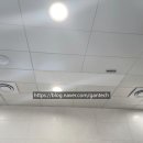 지안테크