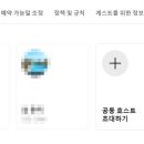 비엔비기획 이미지
