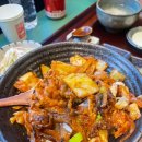 오쿠야(OKUYA)