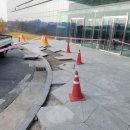 금호타이어연구소 이미지