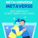 도시인환경연구소협동조합 이미지