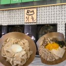 안성(서울) | 서울 면서울 골동면 후기｜안성제면 솔직 리뷰 [내돈내산]