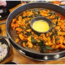 금강산 철판닭갈비 땡땡이