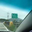 나산보건지소 이미지