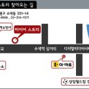 베라크루즈.템페스트2 블랙폴리쉬 18인치[템페스트2 블랙폴리쉬]금호타이어 로드벤쳐 APT 255-55-18[255/55R18]베라크루즈18인치휠타이어싼곳.은평구타이어싼곳. 이미지