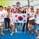 이**-13 이미지