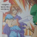 달콤한미술관 Sweet Factory | 교환 준비 일기(3)-테어민 예약, 항공권 예약, 국제학생증 발급, 비자 인터뷰 준비