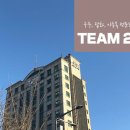 구두잡화
