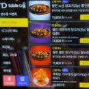 구월1동-32 이미지