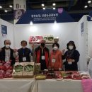 영양군농업기술센터 이미지