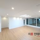 첨단부영7차아파트 이미지