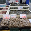 흥진수산 이미지