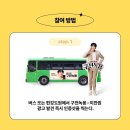 편강도원 이미지