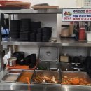 백암시골순대국 이미지