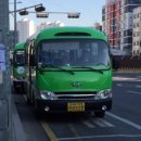 구로1동 주민센터 이미지