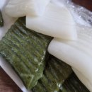 소문난떡방앗간 이미지