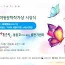 봉곡동165 이미지