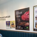 프랭크버거 감일점 이미지