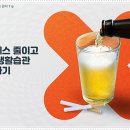 고덕연세탑재활의학과의원 이미지