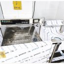 슈퍼워시 이미지