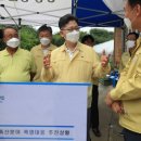 경기육계 서울경제