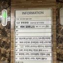 365스터디 | [부산명지] 아이덴 스터디 카페 이용후기, 프리미엄 스터디 카페