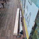 낭월우리약국 이미지