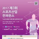 (주)버드커뮤니케이션 이미지