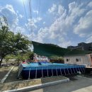 아리별마을 이미지