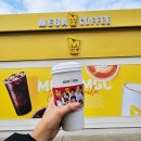 원곡주유소 이미지