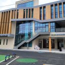 내수읍 주민자치센터 이미지