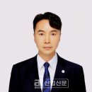 (주)일요저널미디어그룹