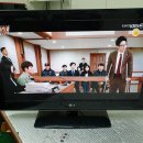 12년식 LG 32인치 LED TV 32LS3400 15만원 판매합니다 이미지