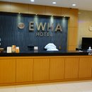 이화호텔(Ewha Hotel) 이미지