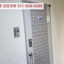 석갑로53번길 이미지