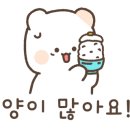 미찐돈까스 이미지