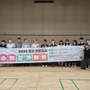 2026 경기한문교사 수업 및 평가 이음 이미지