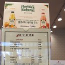 홍루이젠 구월동점 네이버블로그