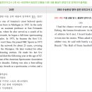 플래너스
