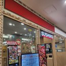 화합로L 이미지