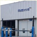 동일정비 이미지