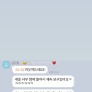 헤브네일 이미지