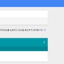 구글 아이디비번 알려주면 안되는 이유. 여태까지 검색한 단어, 방문페이지 다 기록되있네요 이미지