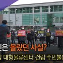 신동아방송김해