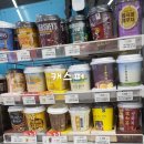 GS그린점 이미지