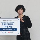 주식회사 에이티센스 이미지