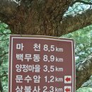 해오름137