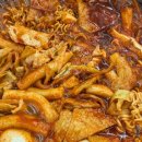 즉석떡볶이 - 미추홀구 인하로406번길 39 | 즉석떡볶이