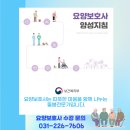 태림하이츠빌라 이미지