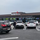 양평가스충전소 이미지